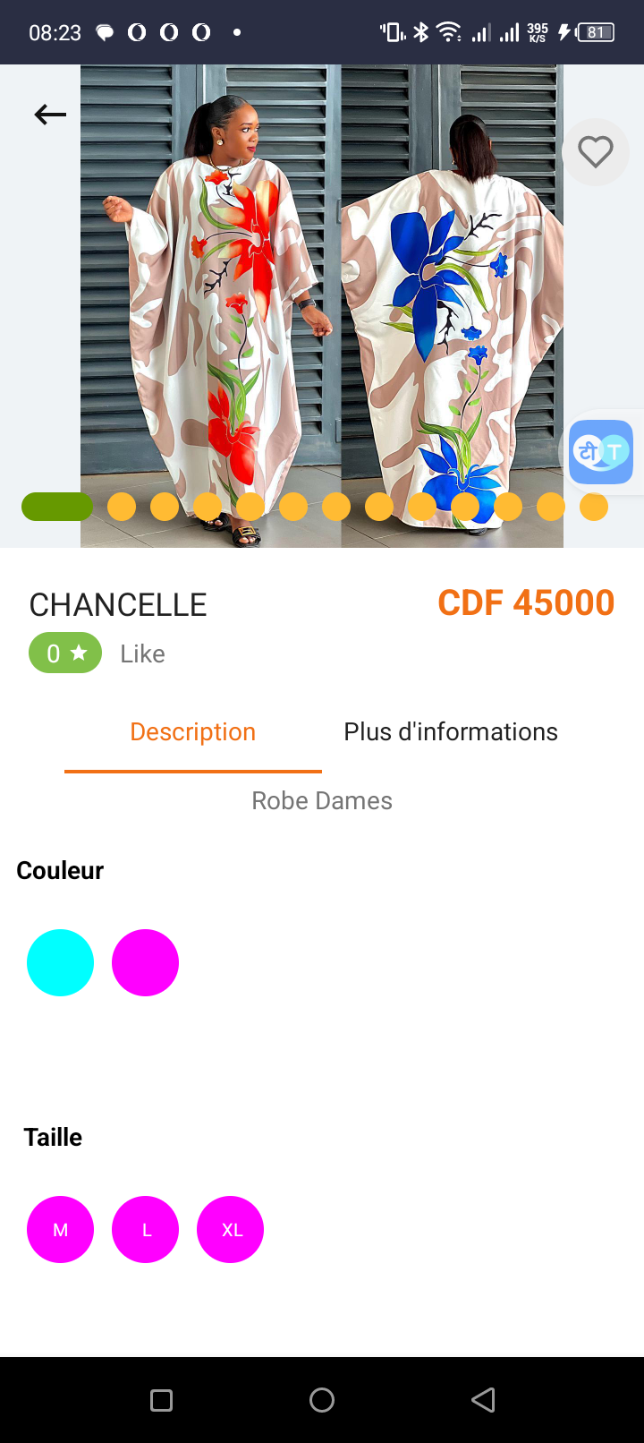 Fiche produit dans ShowShop