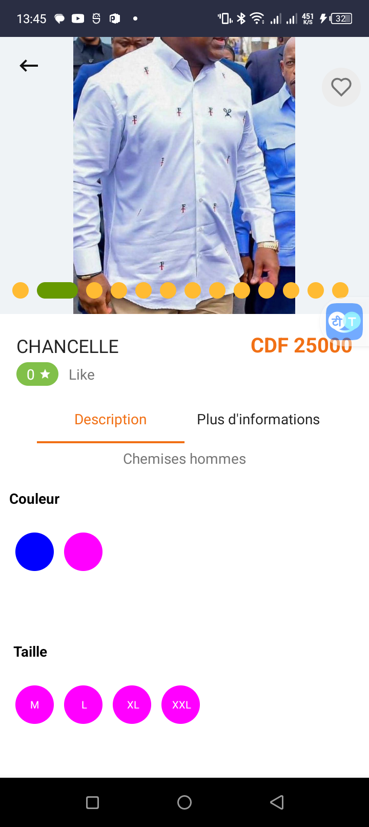 Détail d'article dans ShowShop